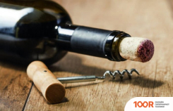 Винный шкаф CASO WINECOMFORT 38 (ЧЕРНЫЙ) (32228)