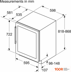 Винный шкаф Bosch SERIE 6 KUW21AHG0 (32210)