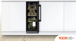 Винный шкаф Bosch SERIE 6 KUW20VHF0 (32209)