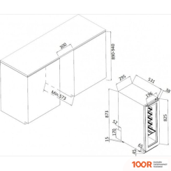 Винный шкаф Avintage AVU25SXMO (32176)