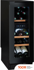 Винный шкаф Avintage AVU18TDZA (32173)