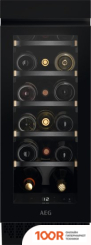 Винный шкаф AEG AWUS018B7B (32140)