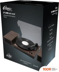 Виниловый проигрыватель Ritmix LP-340B (32119)