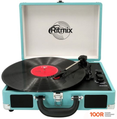 Виниловый проигрыватель Ritmix LP-160B (БИРЮЗОВЫЙ) (32110)