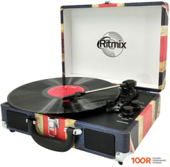 Виниловый проигрыватель Ritmix LP-120B UK (32107)
