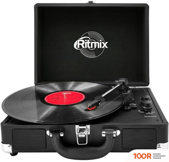 Виниловый проигрыватель Ritmix LP-120B (32106)