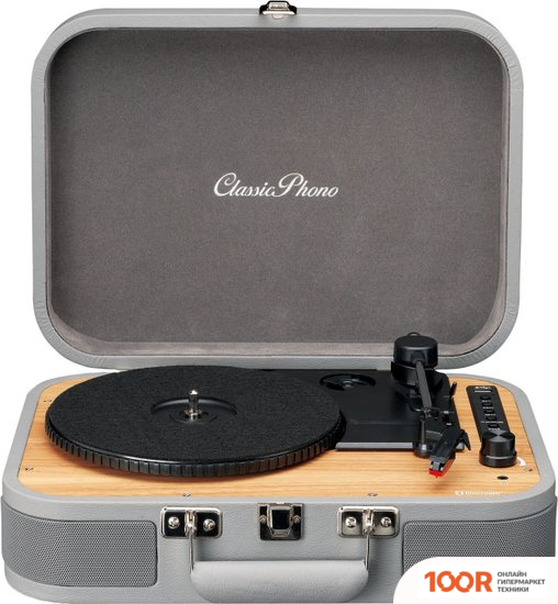 Виниловый проигрыватель Lenco TT-116 (СЕРЫЙ) (31985)
