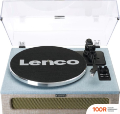 Виниловый проигрыватель Lenco LS-440 (СЕРЫЙ/ГОЛУБОЙ) (31965)