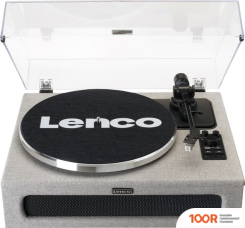 Виниловый проигрыватель Lenco LS-440 (СЕРЫЙ) (31964)