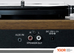 Виниловый проигрыватель Lenco LS-100WD (31951)