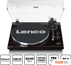 Виниловый проигрыватель Lenco LBT-288WA (31946)