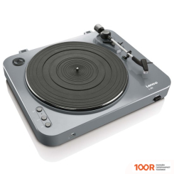 Виниловый проигрыватель Lenco L-85 (СЕРЫЙ) (31936)