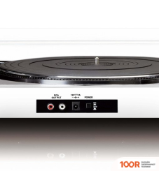 Виниловый проигрыватель Lenco L-85 (БЕЛЫЙ) (31935)