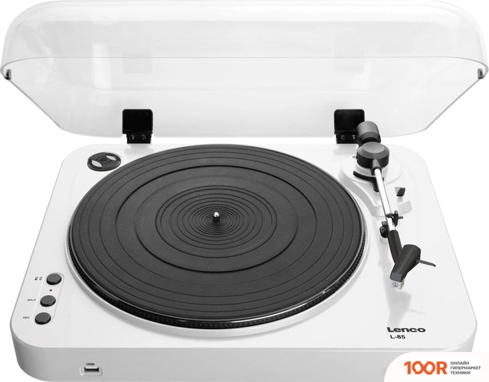 Виниловый проигрыватель Lenco L-85 (БЕЛЫЙ) (31935)