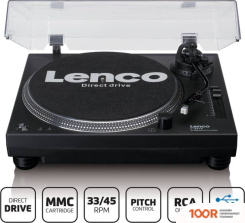 Виниловый проигрыватель Lenco L-3818 (ЧЕРНЫЙ) (31933)