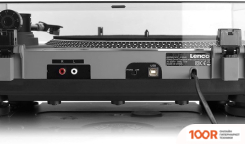 Виниловый проигрыватель Lenco L-3808 (СЕРЫЙ) (31927)