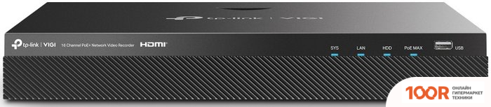 Видеорегистратор TP-Link VIGI NVR2016H-16P (31789)