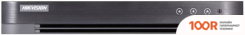 Видеорегистратор Hikvision IDS-7208HQHI-M1/FA(C) (31609)