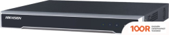 Видеорегистратор Hikvision DS-7632NI-K2 (31582)