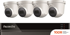 Видеорегистратор Falcon Eye FE-104MHD KIT ДОМ SMART (31507)