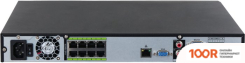 Видеорегистратор Dahua DHI-NVR5216-8P-EI (31443)