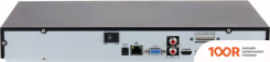 Видеорегистратор Dahua DHI-NVR4232-EI (31430)