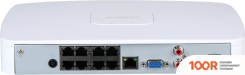 Видеорегистратор Dahua DHI-NVR2108-8P-I2 (31381)