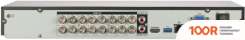 Видеорегистратор Dahua DH-XVR5216A-4KL-I2 (31344)