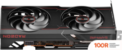 Видеокарта Sapphire PULSE RADEON RX 6600 XT 8GB GDDR6 11309-03-20G (30970)