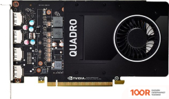 Видеокарта PNY QUADRO P2000 5GB GDDR5 VCQP2000-SB (30776)