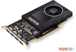Видеокарта PNY QUADRO P2000 5GB GDDR5 VCQP2000-SB (30776)