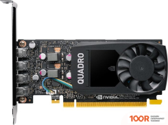 Видеокарта PNY NVIDIA QUADRO P1000 4GB GDDR5 VCQP1000V2-BLS (30729)