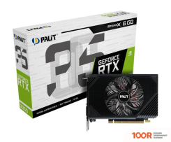 Видеокарта Palit GEFORCE RTX 3050 STORMX 6GB NE63050018JE-1070F (30526)