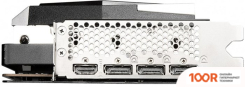 Видеокарта MSI RADEON RX 6900 XT GAMING Z TRIO 16G (30400)