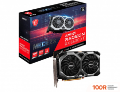 Видеокарта MSI RADEON RX 6600 MECH 2X 8G (30379)