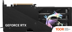 Видеокарта MSI GEFORCE RTX 5060 TI 8G GAMING TRIO OC (30288)