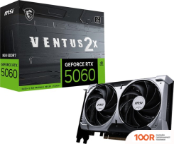 Видеокарта MSI GEFORCE RTX 5060 8G VENTUS 2X (30266)
