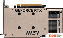 Видеокарта MSI GEFORCE RTX 5060 8G INSPIRE 2X OC (30263)