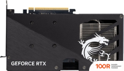 Видеокарта MSI GEFORCE RTX 5060 8G GAMING (30256)