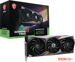 Видеокарта MSI GEFORCE RTX 4090 GAMING X TRIO 24G (30246)