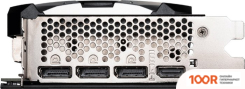 Видеокарта MSI GEFORCE RTX 4070 TI SUPER 16G VENTUS 3X (30203)
