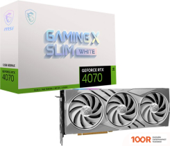 Видеокарта MSI GEFORCE RTX 4070 GAMING X SLIM WHITE 12G (30177)