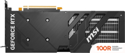 Видеокарта MSI GEFORCE RTX 4060 VENTUS 3X 8G (30173)