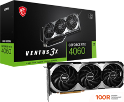 Видеокарта MSI GEFORCE RTX 4060 VENTUS 3X 8G (30173)