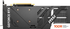 Видеокарта MSI GEFORCE RTX 4060 TI VENTUS 3X E 8G (30167)