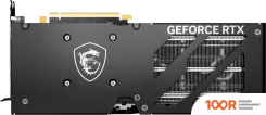 Видеокарта MSI GEFORCE RTX 4060 TI GAMING SLIM 8G (30149)