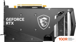 Видеокарта MSI GEFORCE RTX 4060 GAMING X 8G (30144)