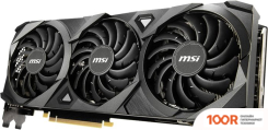 Видеокарта MSI GEFORCE RTX 3090 VENTUS 3X OC 24GB GDDR6X (30141)