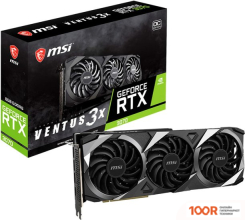 Видеокарта MSI GEFORCE RTX 3070 VENTUS 3X PLUS 8G OC LHR (30113)