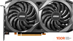 Видеокарта MSI GEFORCE RTX 3050 VENTUS 2X 8G OC (30045)